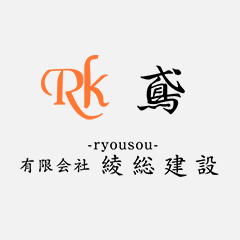 ホームページを開設しました。